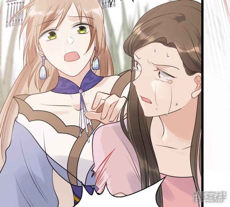 《战神狂妃凤倾天下》第51话 意在毁容 第63页