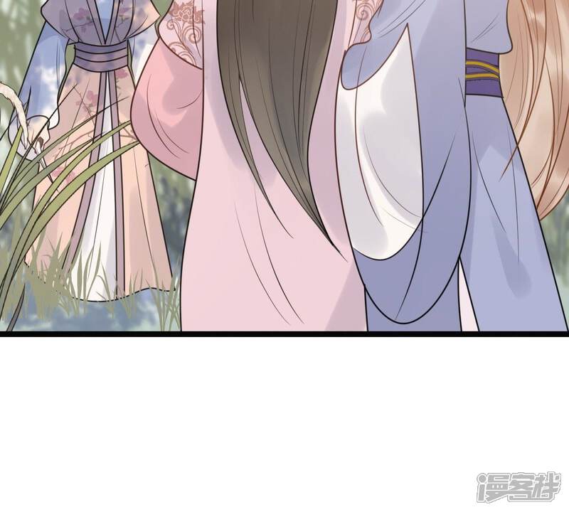 《战神狂妃凤倾天下》第51话 意在毁容 第71页