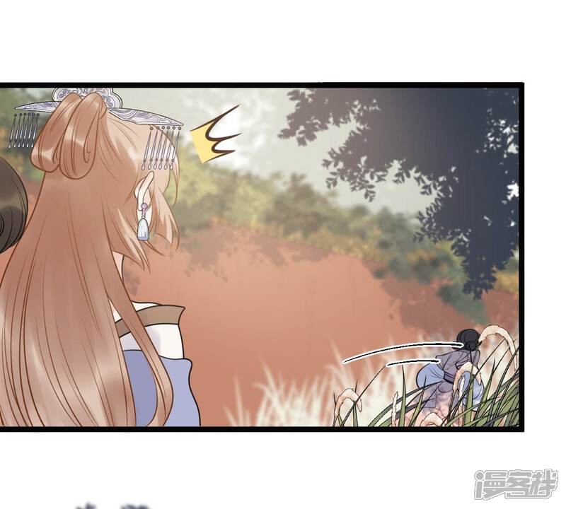 《战神狂妃凤倾天下》第51话 意在毁容 第72页