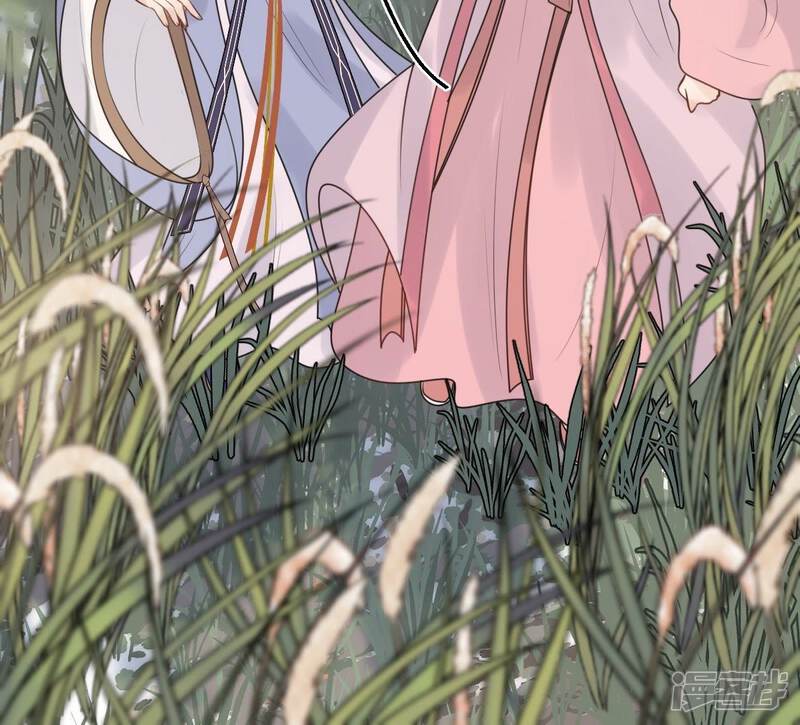 《战神狂妃凤倾天下》第51话 意在毁容 第76页