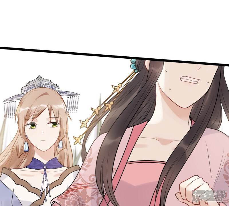 《战神狂妃凤倾天下》第51话 意在毁容 第77页