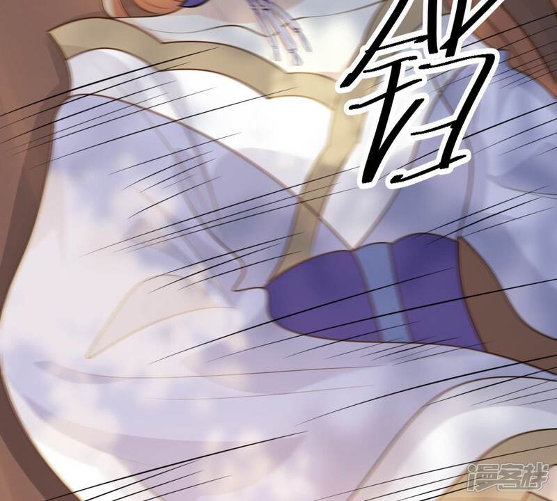 《战神狂妃凤倾天下》第52话 皇帝的男宠？ 第12页
