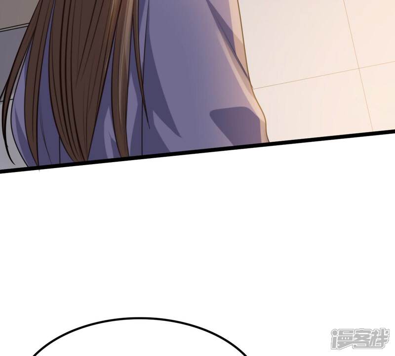 《战神狂妃凤倾天下》第52话 皇帝的男宠？ 第16页