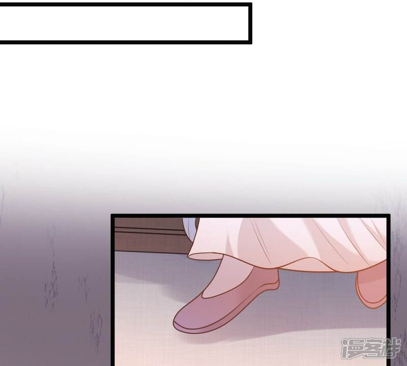 《战神狂妃凤倾天下》第52话 皇帝的男宠？ 第37页