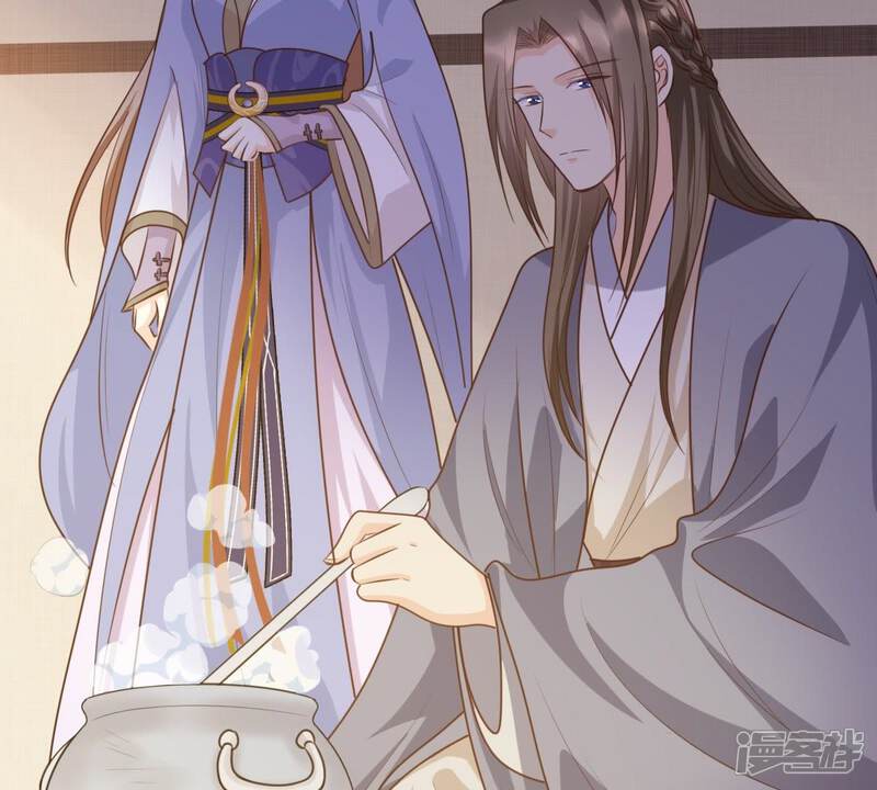 《战神狂妃凤倾天下》第52话 皇帝的男宠？ 第42页