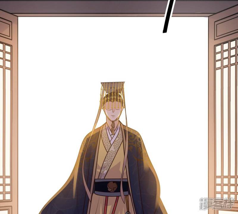 《战神狂妃凤倾天下》第52话 皇帝的男宠？ 第75页