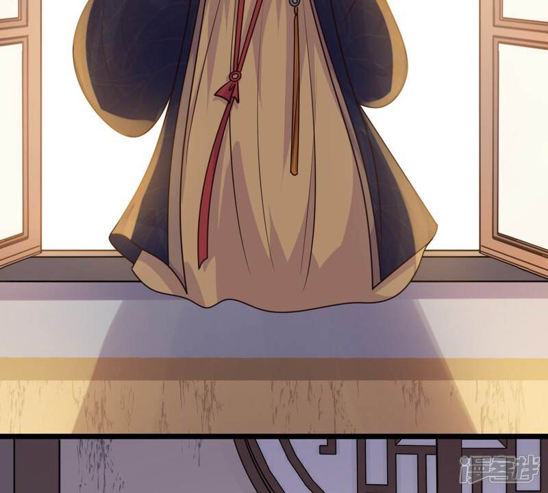 《战神狂妃凤倾天下》第52话 皇帝的男宠？ 第76页