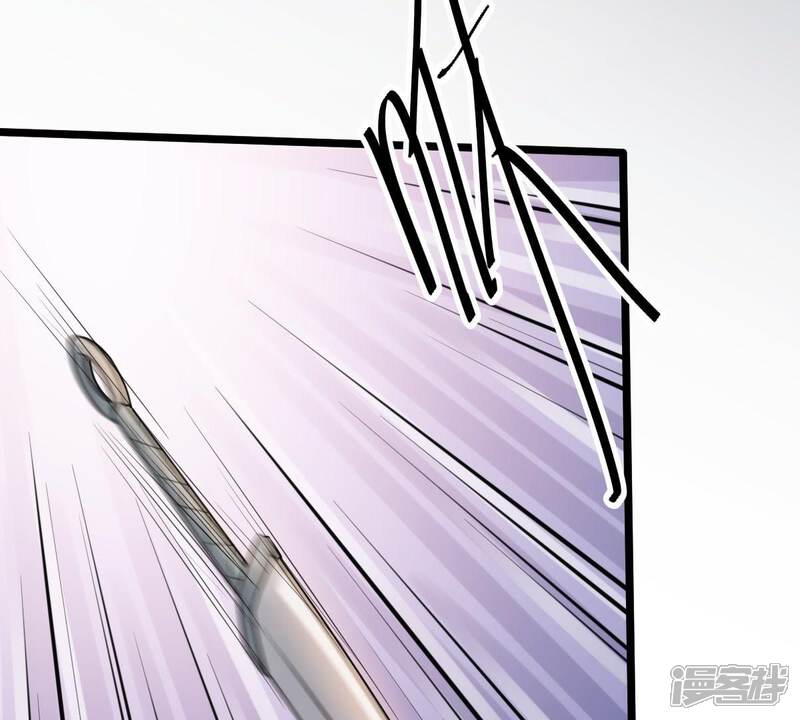 《战神狂妃凤倾天下》第52话 皇帝的男宠？ 第9页