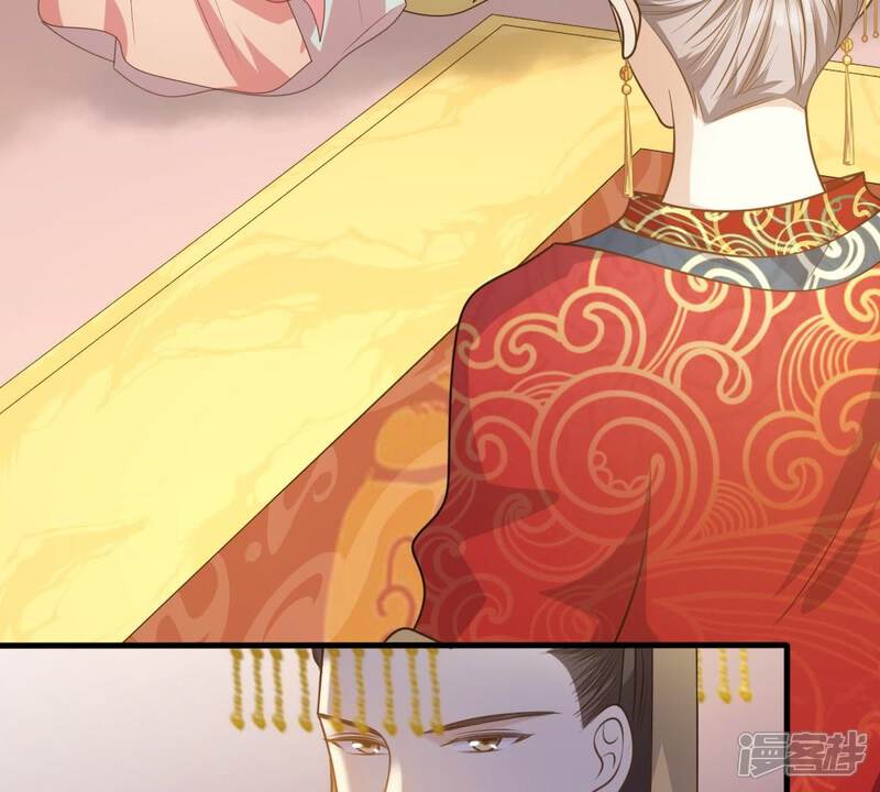 《战神狂妃凤倾天下》第54话 谁不会点小手段 第17页