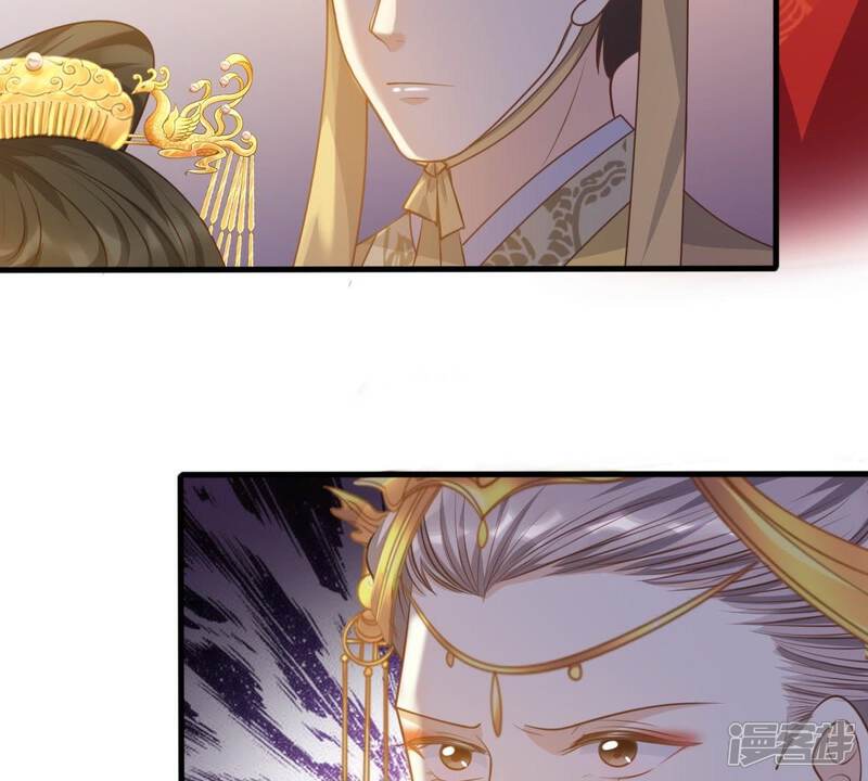 《战神狂妃凤倾天下》第54话 谁不会点小手段 第18页