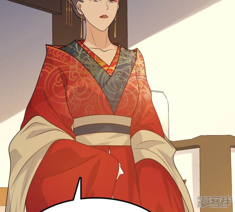 《战神狂妃凤倾天下》第54话 谁不会点小手段 第22页
