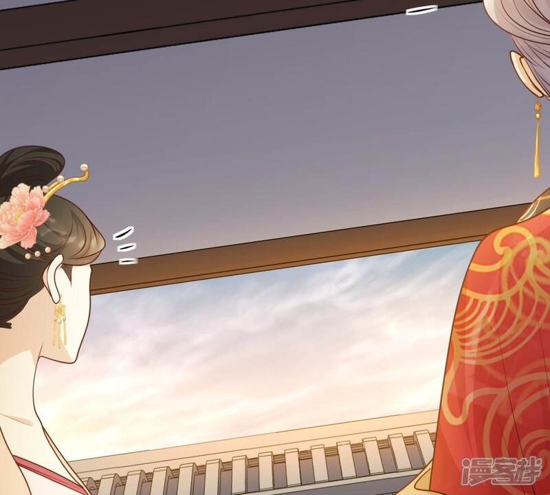 《战神狂妃凤倾天下》第54话 谁不会点小手段 第26页