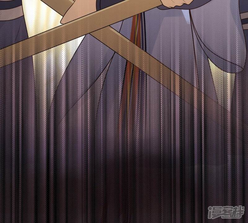 《战神狂妃凤倾天下》第54话 谁不会点小手段 第30页