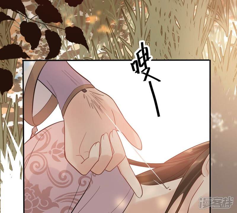 《战神狂妃凤倾天下》第54话 谁不会点小手段 第35页