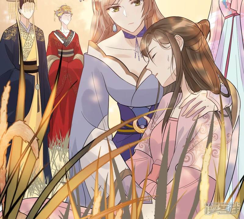 《战神狂妃凤倾天下》第54话 谁不会点小手段 第37页