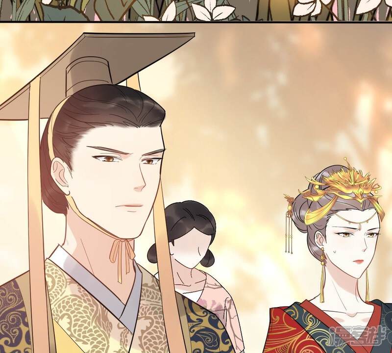 《战神狂妃凤倾天下》第54话 谁不会点小手段 第39页