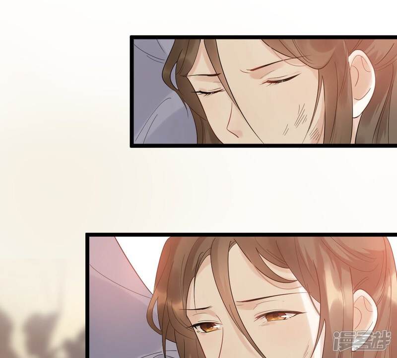 《战神狂妃凤倾天下》第54话 谁不会点小手段 第41页