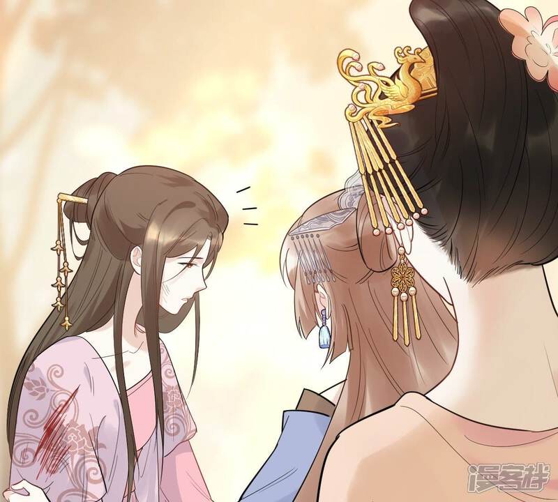 《战神狂妃凤倾天下》第54话 谁不会点小手段 第43页