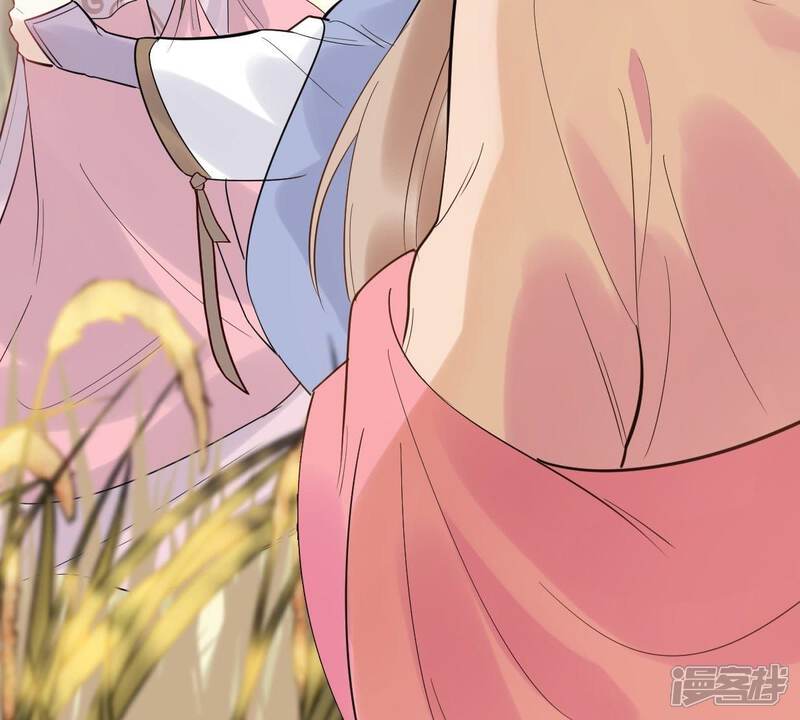 《战神狂妃凤倾天下》第54话 谁不会点小手段 第44页
