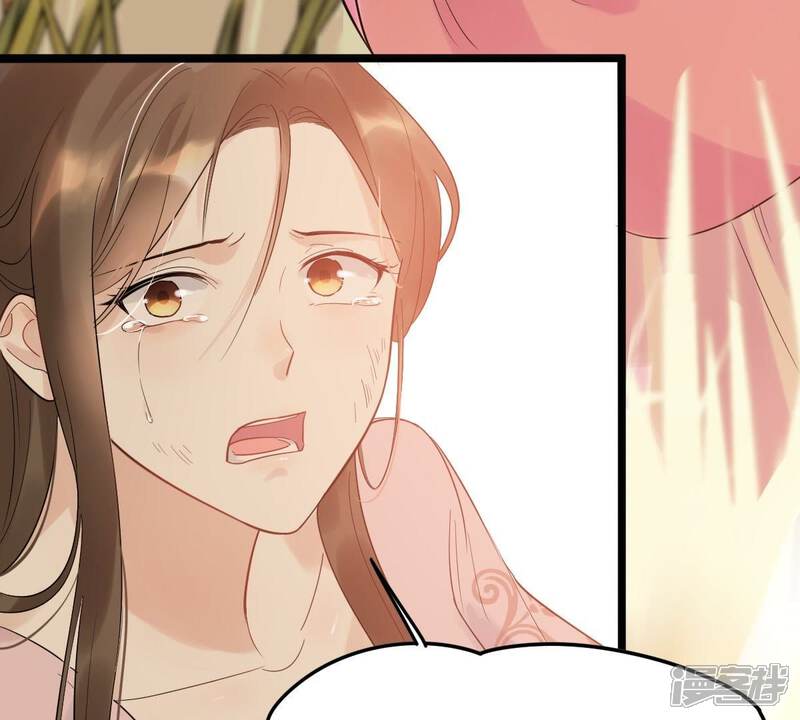 《战神狂妃凤倾天下》第54话 谁不会点小手段 第45页
