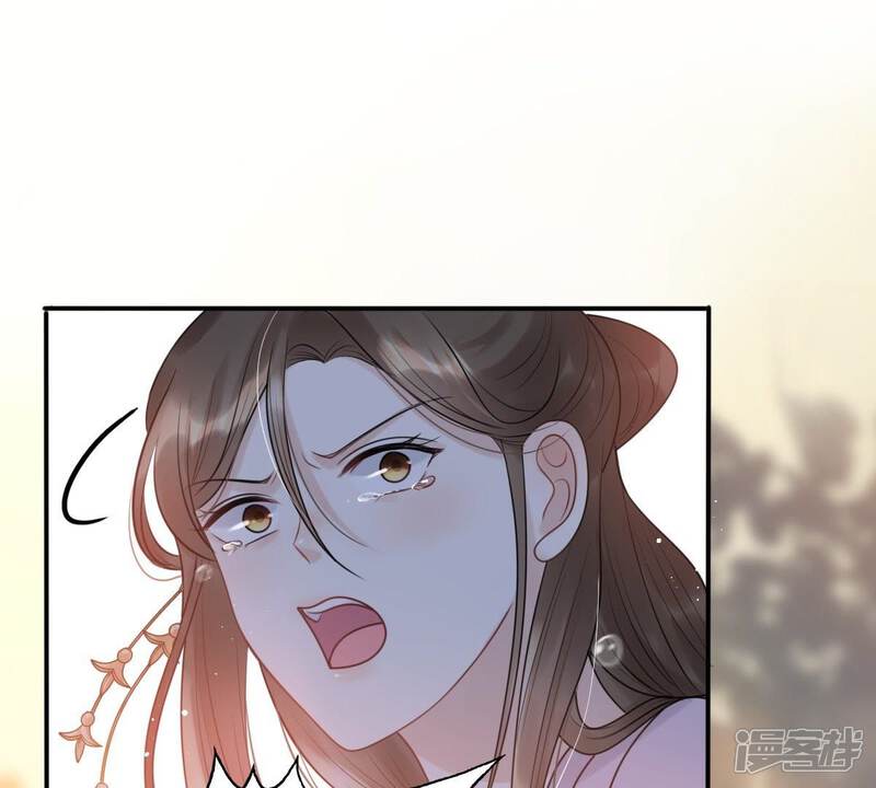 《战神狂妃凤倾天下》第54话 谁不会点小手段 第51页