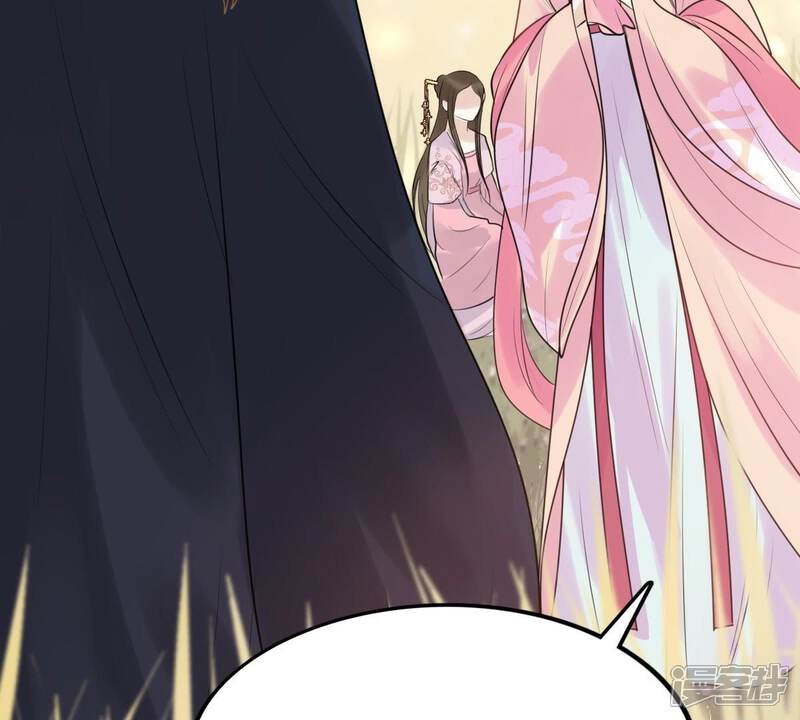 《战神狂妃凤倾天下》第54话 谁不会点小手段 第57页