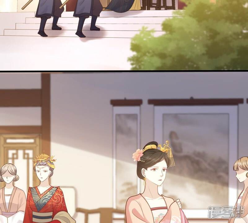 《战神狂妃凤倾天下》第54话 谁不会点小手段 第5页