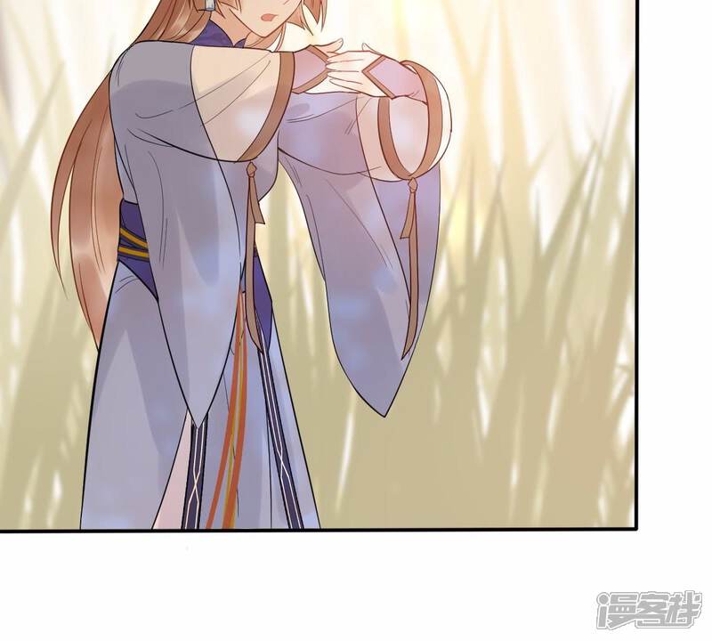 《战神狂妃凤倾天下》第54话 谁不会点小手段 第63页