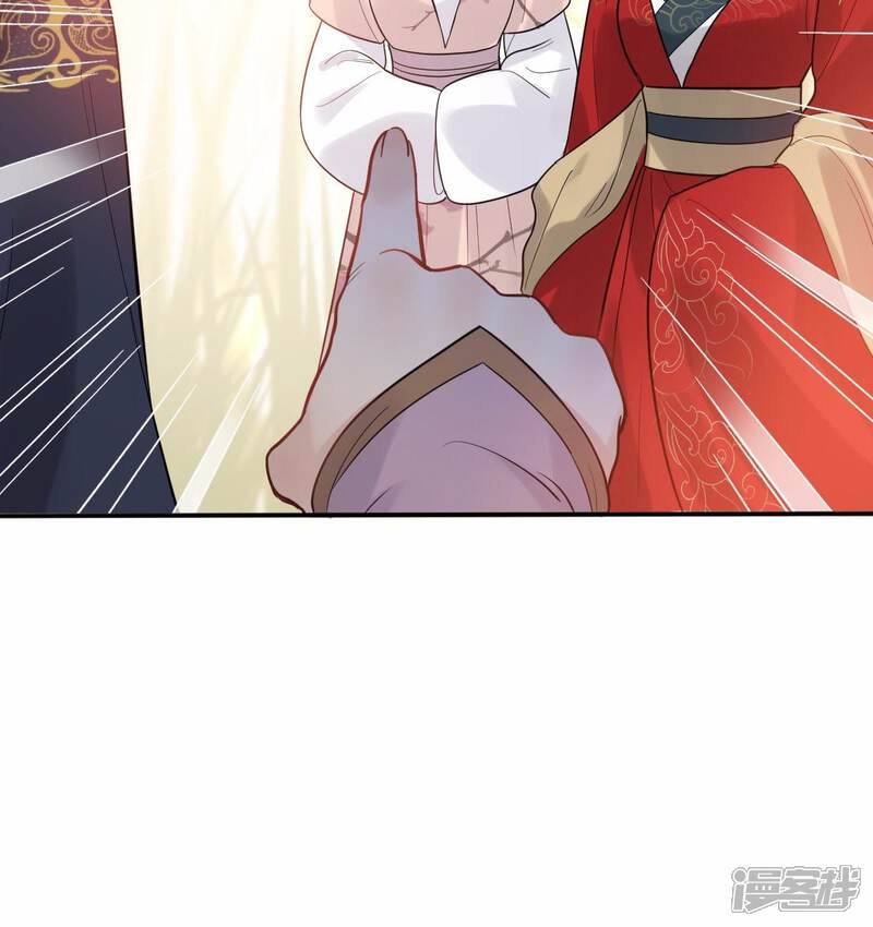 《战神狂妃凤倾天下》第54话 谁不会点小手段 第66页