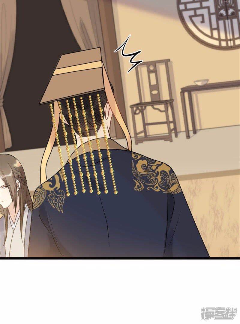 《战神狂妃凤倾天下》第53话 英雄救美 第18页