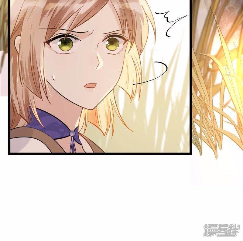 《战神狂妃凤倾天下》第53话 英雄救美 第30页
