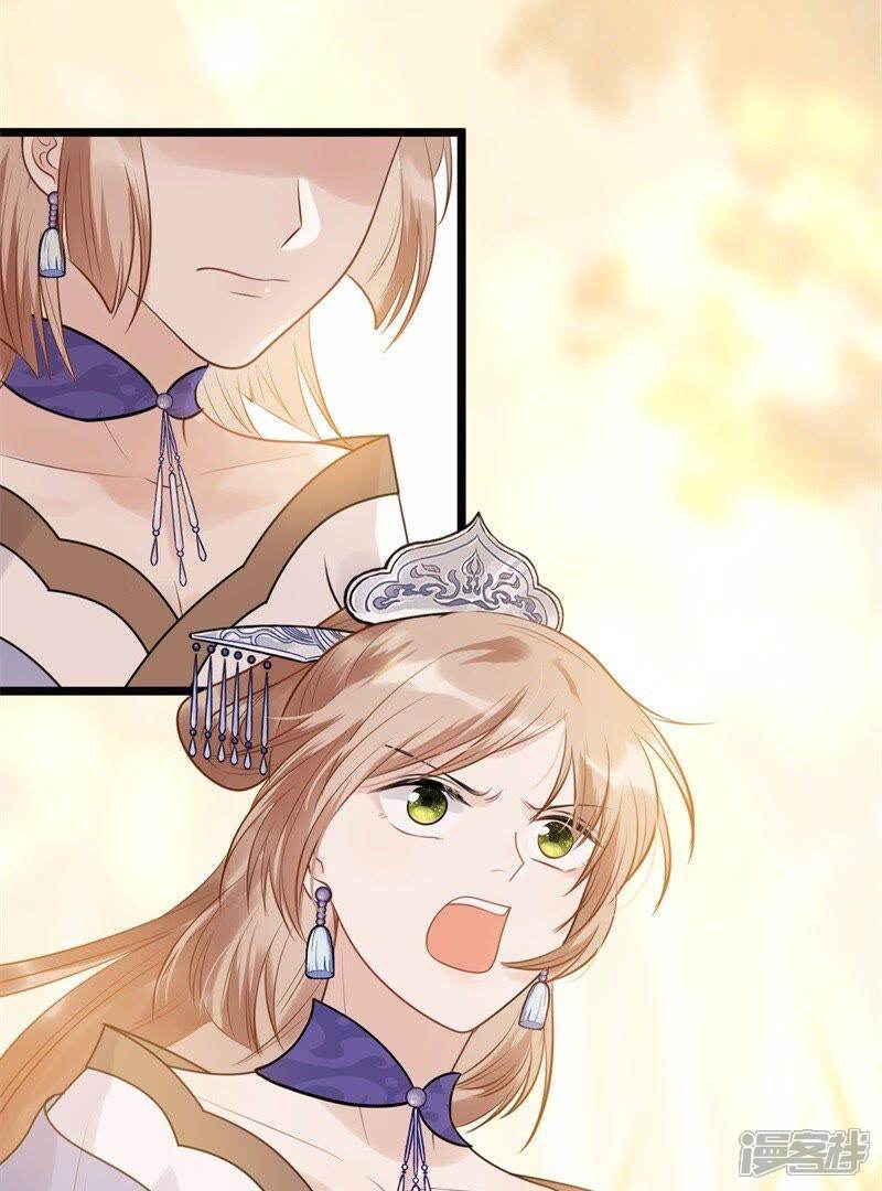 《战神狂妃凤倾天下》第53话 英雄救美 第33页