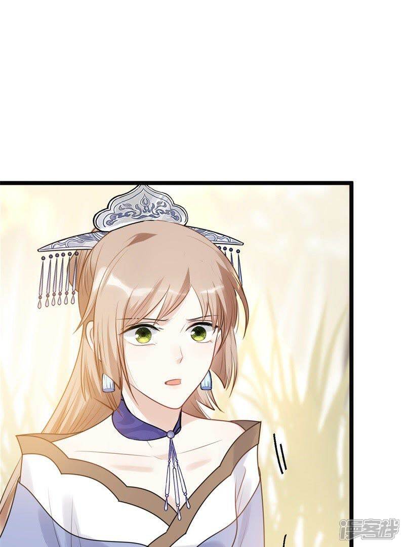 《战神狂妃凤倾天下》第53话 英雄救美 第36页