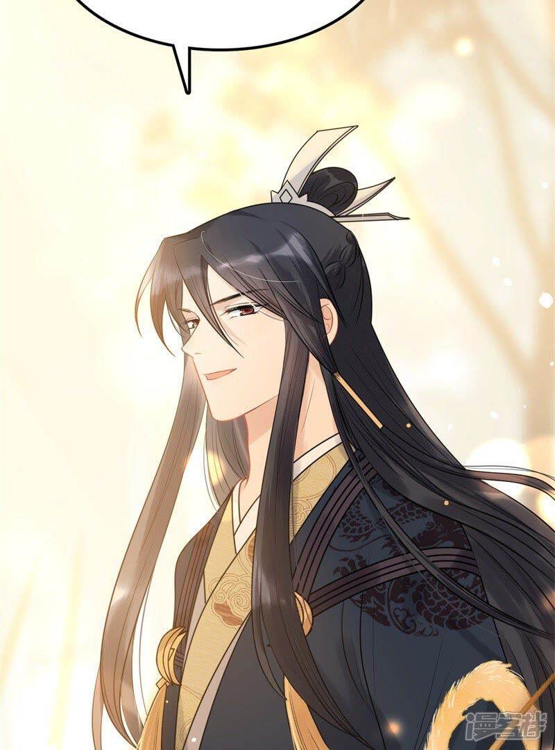 《战神狂妃凤倾天下》第53话 英雄救美 第42页