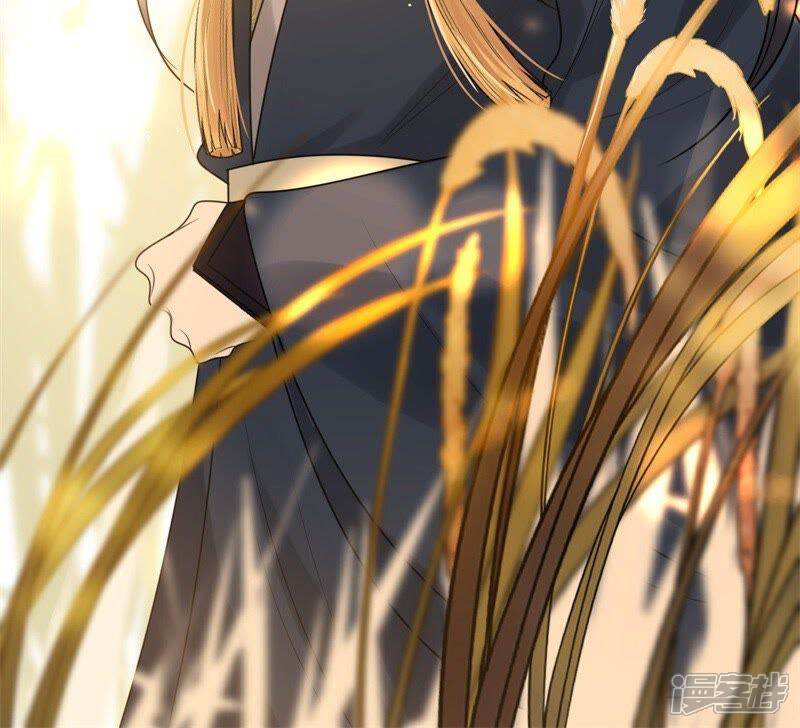 《战神狂妃凤倾天下》第53话 英雄救美 第43页