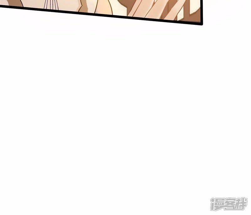 《战神狂妃凤倾天下》第53话 英雄救美 第9页