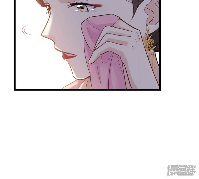 《战神狂妃凤倾天下》第55话 被灭口的证人 第13页