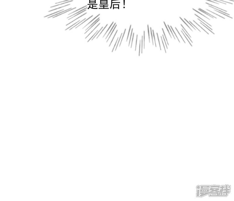 《战神狂妃凤倾天下》第55话 被灭口的证人 第19页