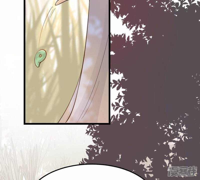 《战神狂妃凤倾天下》第55话 被灭口的证人 第21页