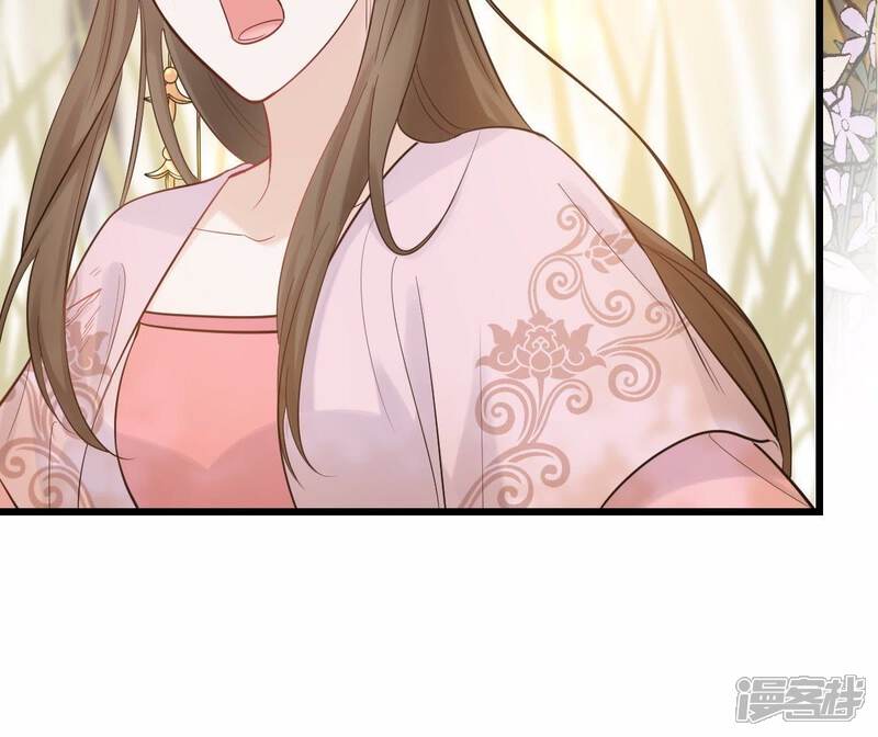 《战神狂妃凤倾天下》第55话 被灭口的证人 第25页