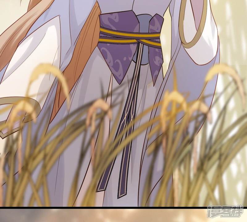 《战神狂妃凤倾天下》第55话 被灭口的证人 第28页