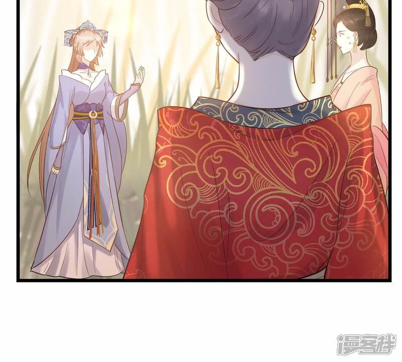 《战神狂妃凤倾天下》第55话 被灭口的证人 第34页