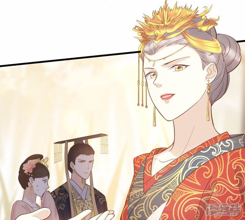 《战神狂妃凤倾天下》第55话 被灭口的证人 第37页