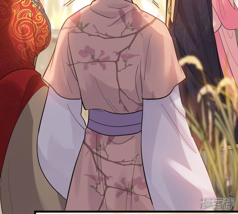 《战神狂妃凤倾天下》第55话 被灭口的证人 第4页