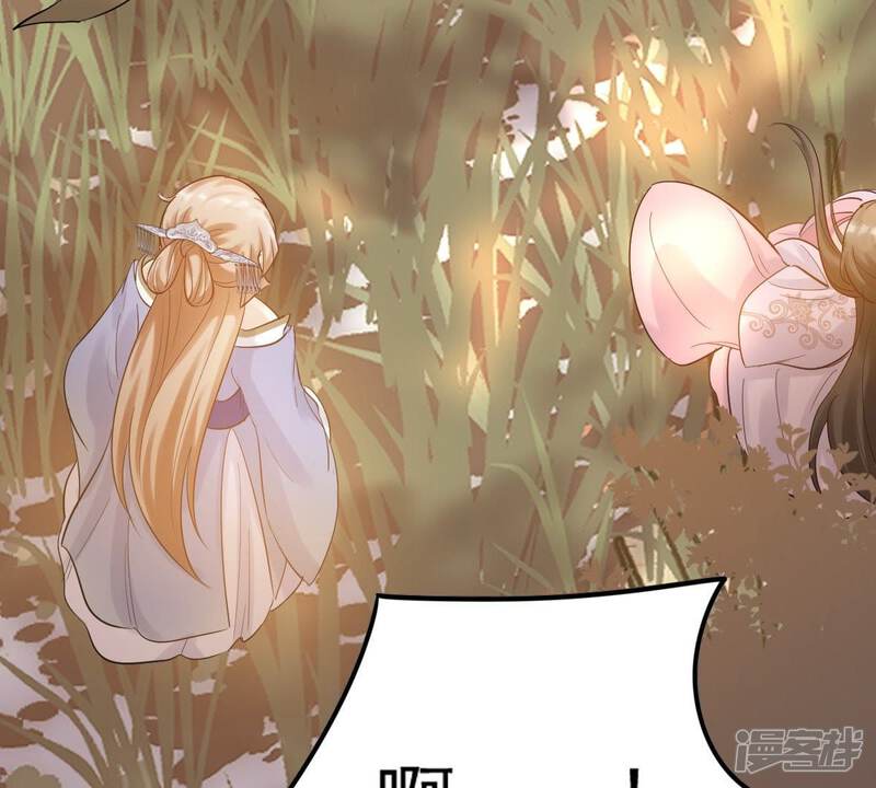 《战神狂妃凤倾天下》第55话 被灭口的证人 第54页
