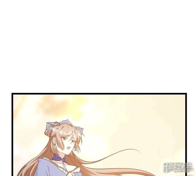 《战神狂妃凤倾天下》第55话 被灭口的证人 第56页
