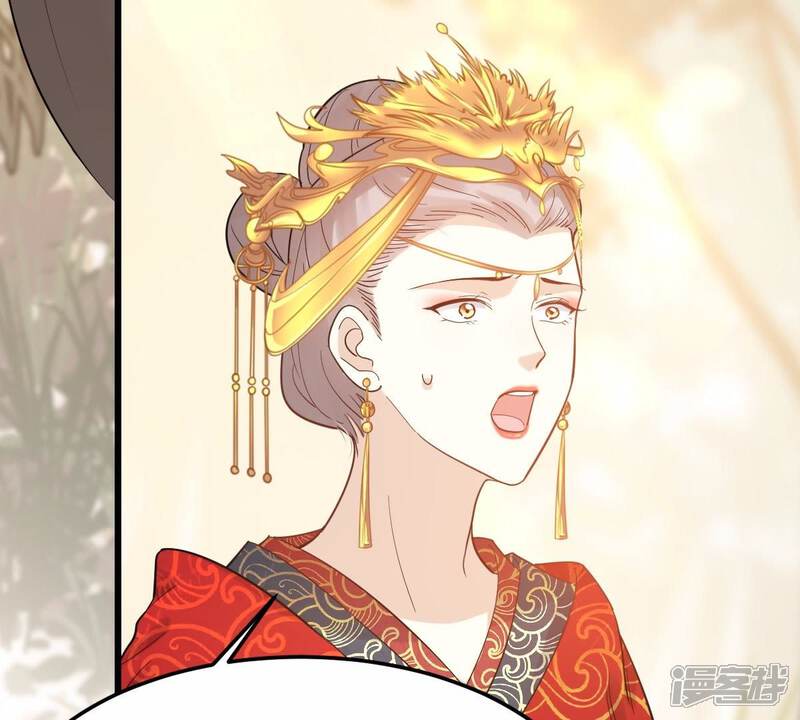 《战神狂妃凤倾天下》第55话 被灭口的证人 第5页