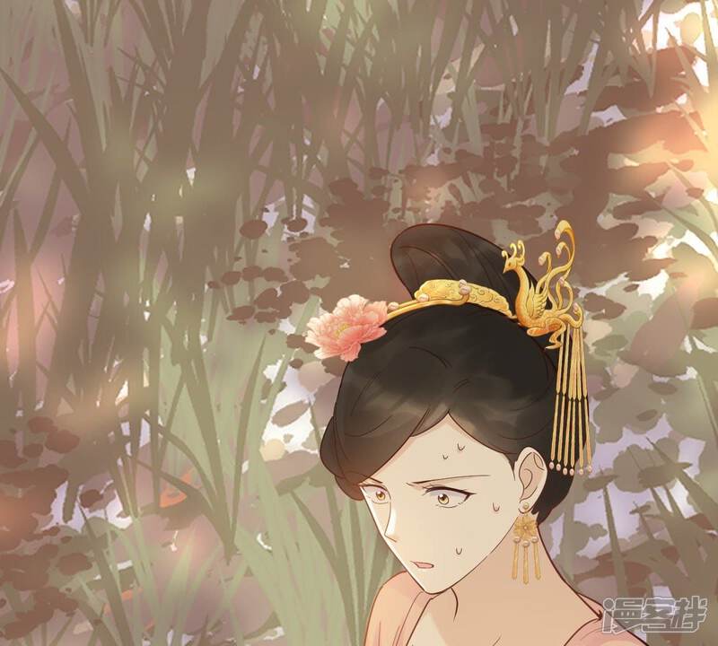 《战神狂妃凤倾天下》第55话 被灭口的证人 第66页