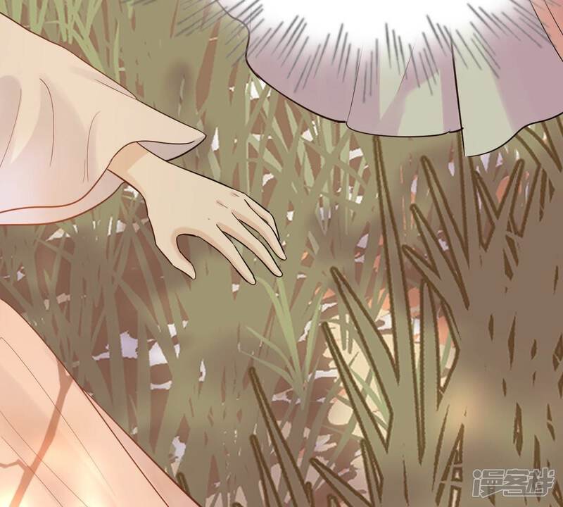《战神狂妃凤倾天下》第55话 被灭口的证人 第69页