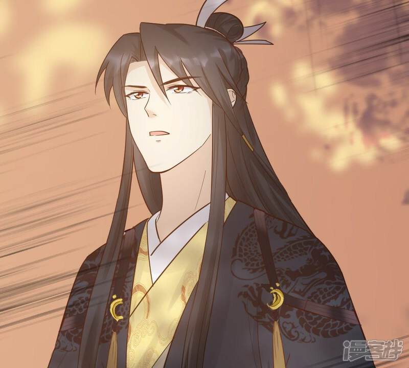《战神狂妃凤倾天下》第55话 被灭口的证人 第73页